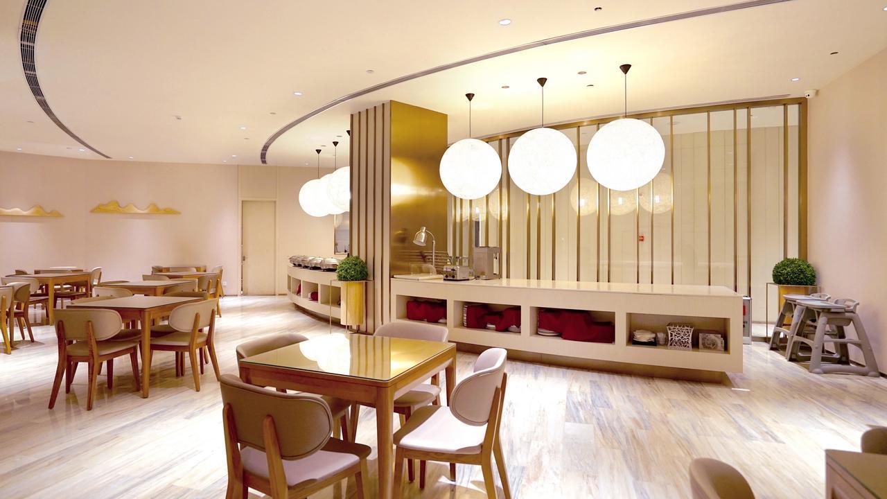 Ji Hotel Shanghai Baoshan Youyi Road Екстер'єр фото