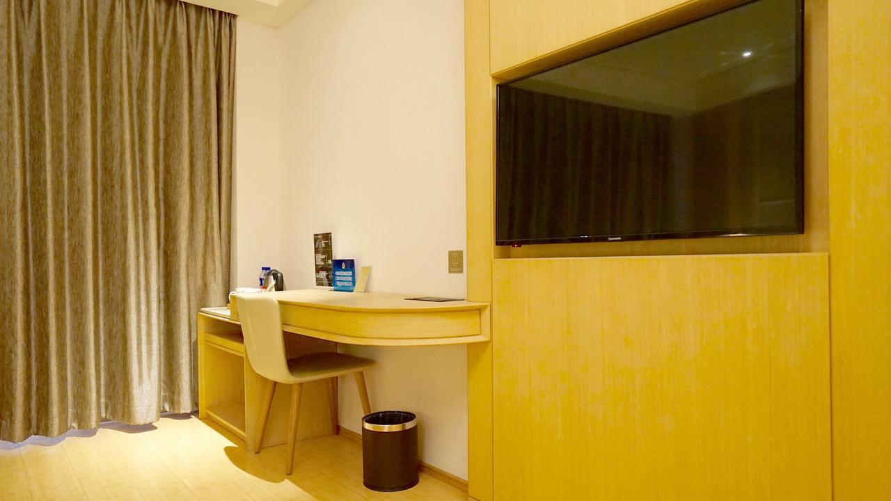Ji Hotel Shanghai Baoshan Youyi Road Екстер'єр фото